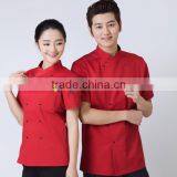Custom Factory Price High Quality Fashion Design Hotel Reception Uniform for Waitress thumbnail-2