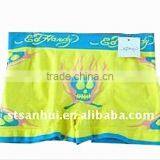 Boy's Seamless Underwear thumbnail-1