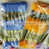 Wholesale Dmc Cotton Thread 12 Pieces Embroidery Floss 100% Egyptian Cotton Cross Stitch Thread thumbnail-2