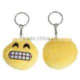Custom Silver Tone Yellow Emoji Laughing Pattern PP Cotton Keychain Keyring thumbnail-3