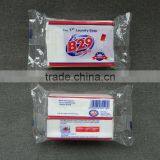 230g b29 laundry soap