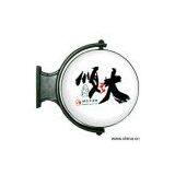 Sell Round Rotating Light Box thumbnail-1