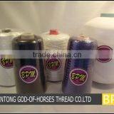 Good Quality Promotional Polyester Dty Yarn 150/96 thumbnail-1