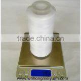 50/2 High Tenacity Low Shrinkage Polyester Sewing Thread thumbnail-2