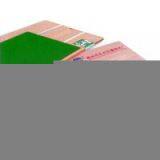 Sell Positive PS Plates thumbnail-1