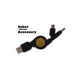 Hong Kong PSP Retractable Cable thumbnail-1