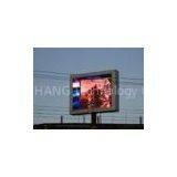 1R1G1B P16 Static State Outdoor Led Display Screen Full Color With 16bit Gray Scale thumbnail-1