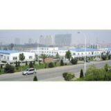Zhaoyuan Goldentide Battety Co., Ltd. company overview - view 1 thumbnail