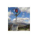 High Power Magnetic Windmill Residential Vertical Wind Turbine 24V