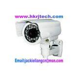 520TVL IR 30m Waterproof CCD Camera