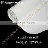 PP Battery Separator for Lead-acid Battery thumbnail-4