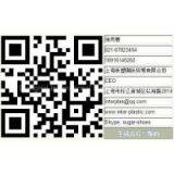 PA IV 2.5 thumbnail-3