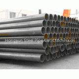 HIGH PRECISION COLD DRAWN SEAMLESS STEEL PIPE