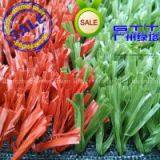 Running Track Colorful Artificial Grass