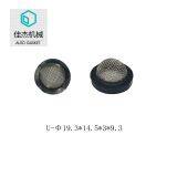 Filtration of Water Washing Machine thumbnail-1