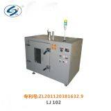 Electric Heater Air Circulation Industrial Drying Oven thumbnail-2