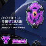 Spirit Beast motorcycle modified colorful  reflective card body nameplate L1