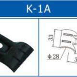 Metal Joint (single) K-1 K-1A K-2 thumbnail-3