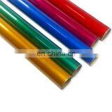Free Sample Self Adhesive Reflective Rainbow Vinyl For Inkjet Printing