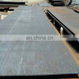 S50C/1.1210/SAE1015 Mould Steel Plate For Carbon Steel thumbnail-6