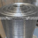 ss 316 304 stainless steel wire mesh fence manufacturer