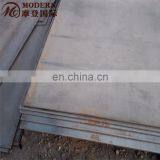 Q235D Steel Sheet Price thumbnail-5