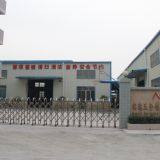 Dongguan Mingyi Hardware Products Co.,Ltd. company overview - view 1 thumbnail