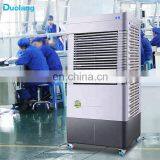 2019 New Design DL-6000 Room Air Cooler thumbnail-5