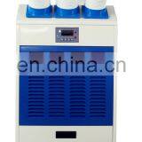 Japan Air Cooler YDH-5500 thumbnail-2