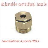 Adjustable Centrifugal Nozzle thumbnail-1