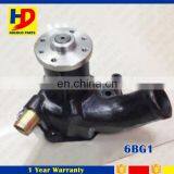 Diesel Engine Parts For 6BG1 Water Pump Of Isuzu Excavator Engine