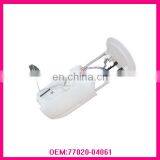 Fuel Pump Assembly 77020-04061 thumbnail-1