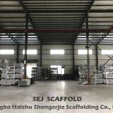 Ningbo Haishu Shengerjie Scaffold Co.,Ltd. company overview - view 1 thumbnail
