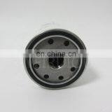 Truck Engine Oil Filter Element 21707133 thumbnail-3