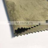 Microfiber/Micro Suede Fabric thumbnail-6