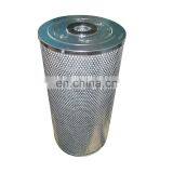 @Best Industrial HEPA Filter Activated Carbon Air Filter