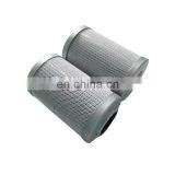 Wholesale and Retail High - Strength Hydraulic Oil Filter Element thumbnail-3