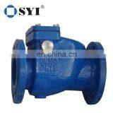 Flanged Type Single Disc Swing Check Valve thumbnail-5