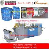 Pvc Bottle Label Making Machine thumbnail-2