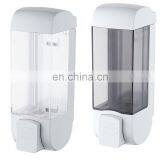 School, Home and Hotel Wall Mount Capacity 350ml Hand Soap Dispenser 500ml for Hand Santinizer, Shampoo and Shower Gel thumbnail-1