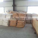 Best Quality Urea Formaldehyde Resin Powder for Sell thumbnail-4