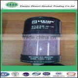 Accompanying Solid Particles Are Removed by a 3 um Absolute Glass Filters thumbnail-2