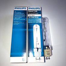 Philips MASTER GreenPower Elite Agro 315W/930 PGZX18 thumbnail-2