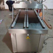 Commercial Fruit And Vegetable Vacuum Pack Machine Industrial Vacuum Sealing Machine