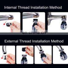 Faucet Outlet Mode Converter thumbnail-5