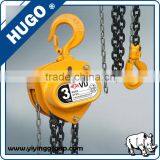 Mini Crane HSZ-VD Type 3 Ton Chain Block thumbnail-2