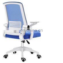 Nordic Manufacturer Selling Home Office Furniture Leather Back Mesh Swivel Lumbar Support Ergonomic Mesh Office Chair From China thumbnail-4