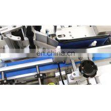 20-80mm Bottle Diameter Automatic Round Bottle Labeling Machine thumbnail-2