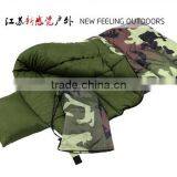TOOTs Camouflage Children Sleeping Bag With Pillow thumbnail-6
