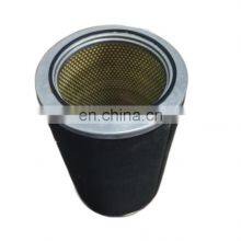 Sullair Centrifugal Air Compressor Oil Fume Separator Oil Mist Separation Filter Jcq81ejc002